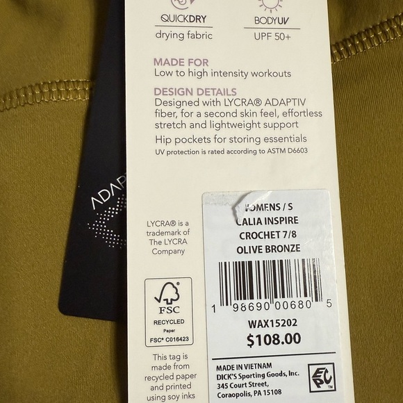 CALIA Inspire by CarrieUnderwood - Picture 3 of 7